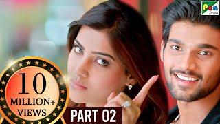 Saakshyam - The Destroyer  New Hindi Dubbed Movie  Part 02  Bellamkonda Sreenivas Samantha