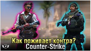 КИБЕРСПОРТ В ДЕЛЕ  ● CSGO