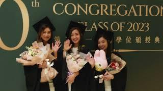 HKU 210th Congregation - Faculty of Business and Economics - Highlights Summer Session