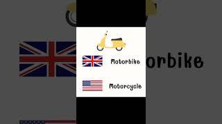 British English vs American English  #viral #foryou  #learnamericanenglish #learnenglish