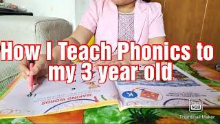 How to teach a 3 year old  bacho ko phonics kaise sikhaya  phonics sound  phonics song  phonics