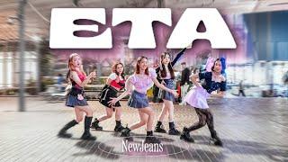 KPOP IN PUBLIC NewJeans 뉴진스 ETA Dance Cover by CRIMSON   Australia