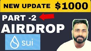 SUI TOKEN AIRDROP PART 2 Hindi