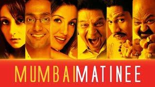 Mumbai Matinee - Movie  EPIC ON