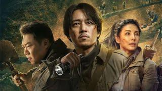 Tomb Adventurer 2022 Movie Explained  fiml summary  movie explanation #movies #filmsummary