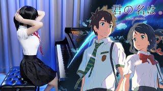 Kimi no Na wa OST「Sparkle  RADWIMPS」Rus Piano Cover  Your Name Main Theme