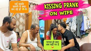 Kissing prank on wife for 24 hours  epic reaction of wife  prank on indian wife  jeet thakur