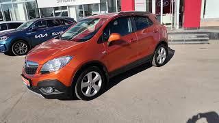 Opel Mokka 2014 1 8 MT ДЦ КИА