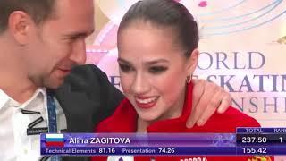 Алина Загитова ВЫИГРАЛА Чемпионат Мира по фигурному катанию 2019