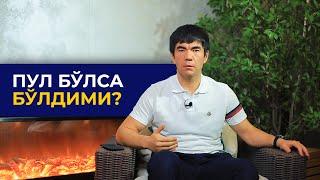 MUVAFFAQIYAT NIMA OZI?  Murad Nazarov