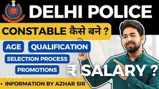 Delhi Police Constable New Vacancy 2024  Age Qualification salary Selection Process Exam Pattern