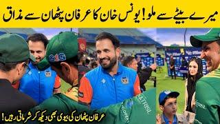 Younis Khan & His Son Meets Irfan Pathan & His Wife Safa Baig After Match Today  WCL 2024