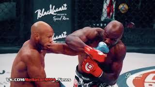 официальный трейлер гран-при Bellator MMA в тяжелом весе  20012018