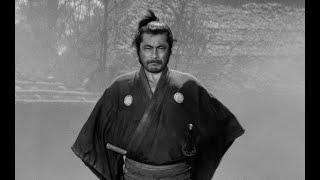 Yojimbo The Lonely Shepherd