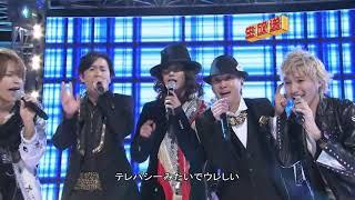 KAT-TUN X SMAP - SHAKE & Real Face  SMAPXSMAP 2010