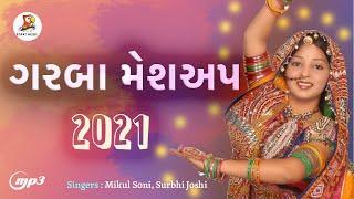 Navaratri Garba 2021  નવરાત્રી ગરબા  Navratri Nonstop Garba Mashup  Garba Medley  Popat Music