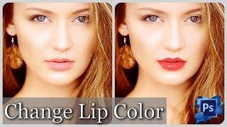 Change Lip Color using Photoshop