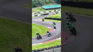 Cadwell Mountain