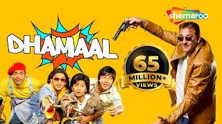 Dhamaal 2007 HD Hindi Full Movie - Ritesh Deshmukh - Arshad Warsi - Javed Jaffrey - Sanjay Dutt