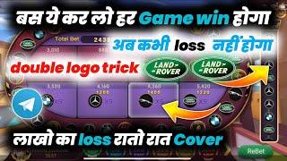 Car Roulette Winning trick today  Car Roulette New winning tricks  Car Roulette Unlimited Money 