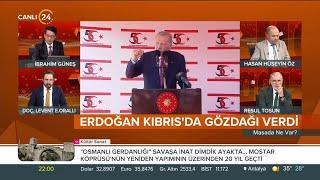 İbrahim Güneş ile “Masada Ne Var?”  Türkiyenin Milli Teknoloji Gücü  - 22 07 2024