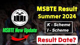 MSBTE Result Msbte Summer 2024 Result Date MSBTE latest news