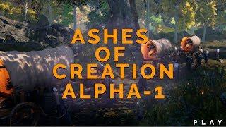 Новые подробности с прошедшего стрима Ashes of Creation