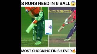 bumra ....8 run need by 6 ball#bumrah #cricketlover