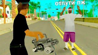 МЕНТ С ЧИТАМИ в GTA SAMP #5 оаоаоао