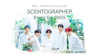 데이식스DAY6 190629 YMMD Ep.2 팬미팅 MY DAY 이벤트 영상 Fanmeeting my day event clip