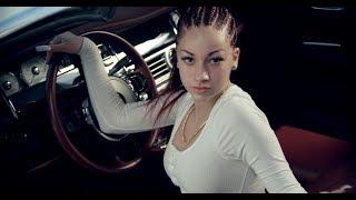 BHAD BHABIE - I Got It Official Music Video   Danielle Bregoli