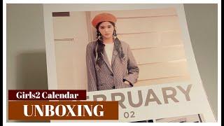 Girls2 - 2022 Calendar UNBOXING