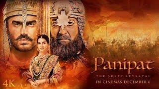 Panipat the great betrayal full movie  Panipat full movie hindi sanjay dutt