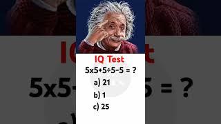 If you are smart answer in less than 15 seconds #shorts