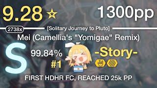 9.28⭐-Story-  Amuro vs. Killer - Mei Camellias Remix Solitary Journey to Pluto +HDHR 1300pp FC