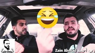 #مقلب_زين_أحمد مقلب الأخ اني بدي أوقف مع مرتي ضد اخوي حلقة مؤثرة جدا أشتركو بقناتي الجديد