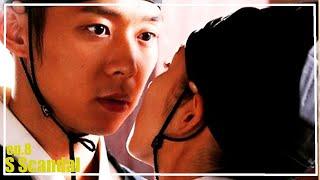 Sungkyunkwan Scandal Korean drama  ep8 review Park Min young