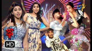 Dhee 10  16th May 2018  Full Episode  ETV Telugu