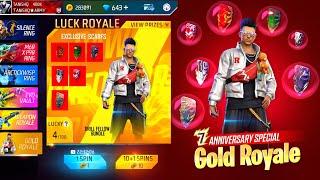 7th Anniversary Special Gold Royale Mystery Surprise Rewards  Free Fire New Event  Ff New Event