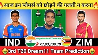 IND vs ZIM Dream11 TeamIndia vs Zimbabwe Dream11IND vs ZIM Dream11 Today Match Prediction