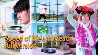 Speed of life and death full version：Why does my son dare to race cars？Funny chinese comedy