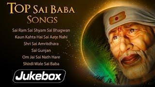 Top 10 Sai Baba Songs  Popular Sai Bhajans - Sai Ram Sai Shyam - Shirdi Wale Sai Baba