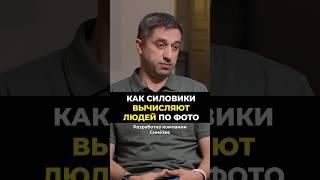 Как не попасть в базу милиции ГЛАВНЫЙ совет от человека из системы