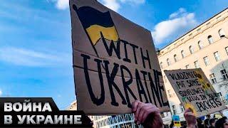  ШОК Украинских беженцев планируют ОТПРАВИТЬ ДОМОЙ У Европы уже ЕСТЬ ПЛАН?