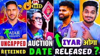 IPL 2025 RETENTION Rule Date आगया RCB में ROHIT SHARMA Deal Done ?  IPL 2025 Mega Auction DATE.