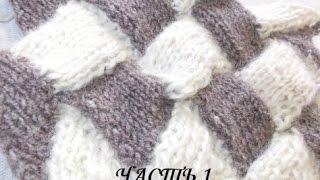 Энтрелак спицами 1   Техника энтрелак  для начинающих  Entrelak knitting technique for beginners 1