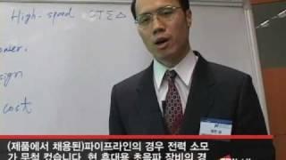 ë´ìë ì¸ë¯¸ì»¨ëí¸ ìê³ ìµì´ ê³ ì ì°ì ADì»¨ë²í° ê°ë°ãìë£Â·ì°ìì© ì¥ë¹ ë°°í°ë¦¬ ìëª ëë ¸ë¤ã