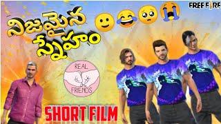 TRUE FRIENDSHIP SHORT FILM   Free fire emotional short film  free fire FRIENDSHIP short film