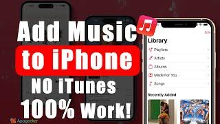 How to Transfer Music from Computer to iPhone WITHOUT iTunes PC & Mac