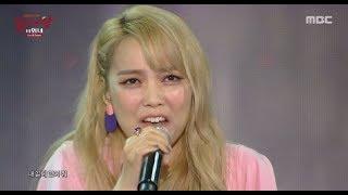 King of Mask Singer The Winner SoHyang -  Hug me  소향 -   안아줘 DMC Festival 2018